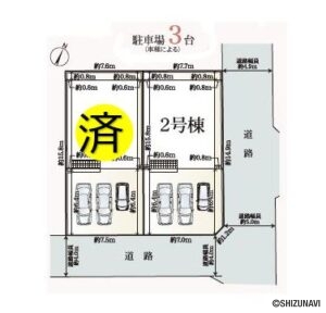 静岡市清水区下野緑町第2　新築一戸建て　2号棟の物件画像