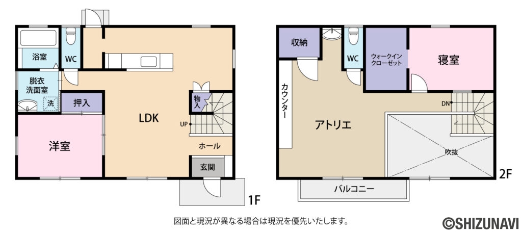 【リフォーム中/仲介手数料不要】浜松市浜名区気賀　美咲台団地内の中古住宅の3LDKの間取り図