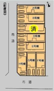 葵区瀬名7丁目　全8棟 4LDKの物件画像