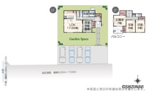 磐田市上神増　5棟　2024年8月完成済の物件画像