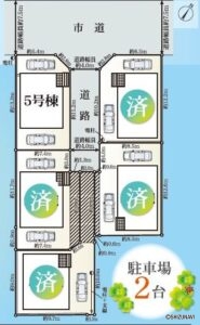 葵区竜南　第1　5号棟の物件画像