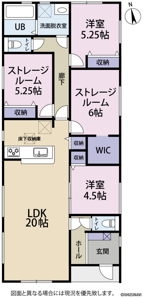 静岡市清水区三保4期　新築一戸建て　2SLDKの2SLDK（LDK20帖、洋室5.25帖、4.5帖、ストレージルーム6帖、5.25帖）の間取り図