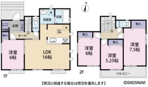 清水区迎山町　4LDKの物件画像