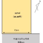 静岡市清水区弥生町　売土地の画像