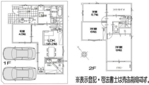 浜松市中央区上西町　新築一戸建て　4LDK　2024年1月完成済の物件画像