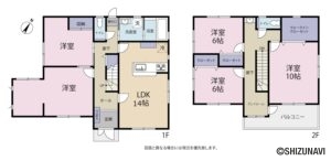 御殿場市杉名沢　5LDK　オール電化・太陽光発電システム・蓄電池付きの中古住宅の画像