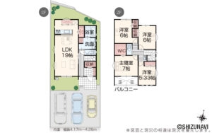 磐田市見付　4LDK　2024年10月完成予定の物件画像