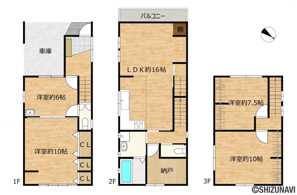 船越南　カチタス　間取り図の中古住宅4SLDK