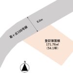 掛川市大多郎　売土地