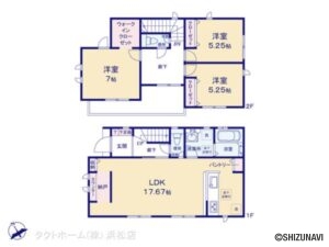 浜松市浜名区都田町　新築一戸建て　3SLDK　2024年7月完成済の物件画像