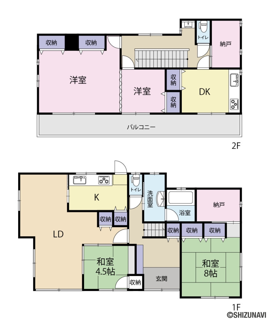 富士市石坂　4SLDK　中古住宅　の画像