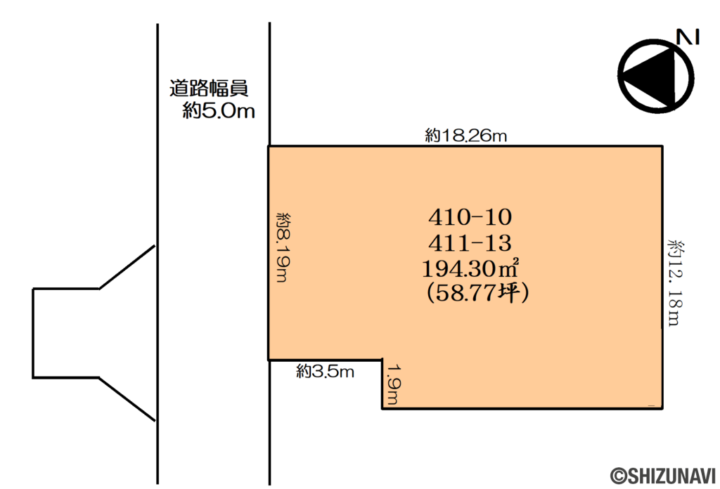 静岡市清水区船越南町　売土地　清水船越小、清水第二中学区の画像