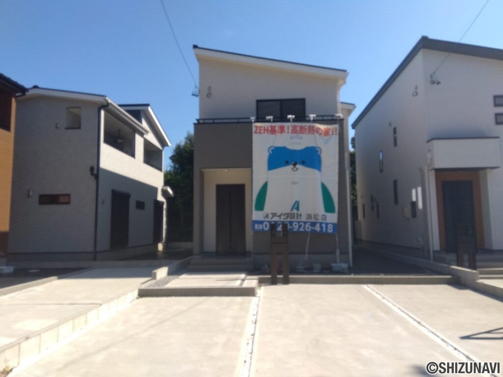 浜松市中央区宮竹町　新築戸建て