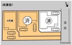 葵区与一4丁目A棟　3SLDK　駐車場2台の物件画像