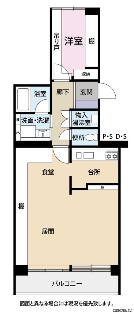 聖一色運動場前ハイム　間取り図