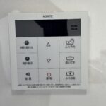 キッチン側給湯器リモコン（新品交換済み）