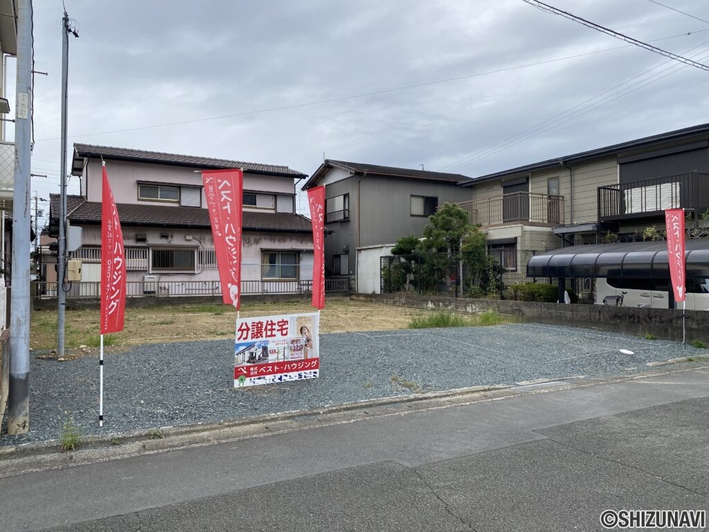 浜松市中央区葵西　新築戸建て