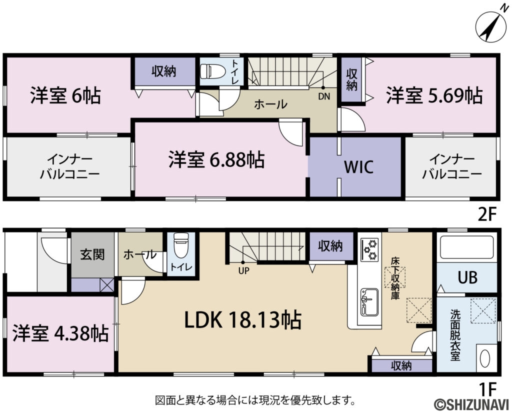 駿河区小黒3丁目2期　1号棟 4LDK 　の4LDK（１階：LDK18.13帖、洋室4.38帖
２階：洋室6.88帖、6帖、5.69帖）の間取り図