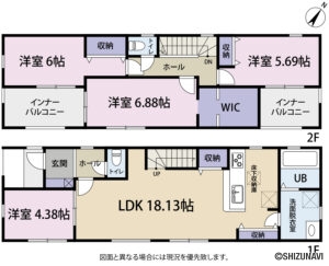 駿河区小黒3丁目2期　1号棟 4LDK 　の物件画像