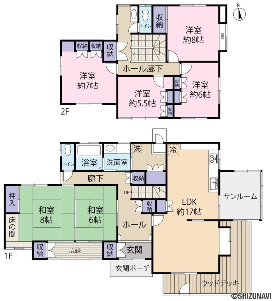 沼津市西沢田　住友林業施工の二世帯向け中古住宅の画像