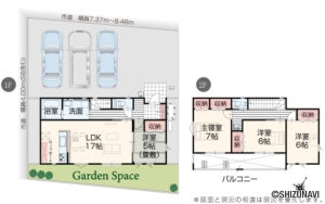 袋井市山科　新築一戸建て　4LDK　2棟　2025年3月完成予定の物件画像