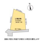 静岡市葵区長沼に大型の土地が出ました！の画像