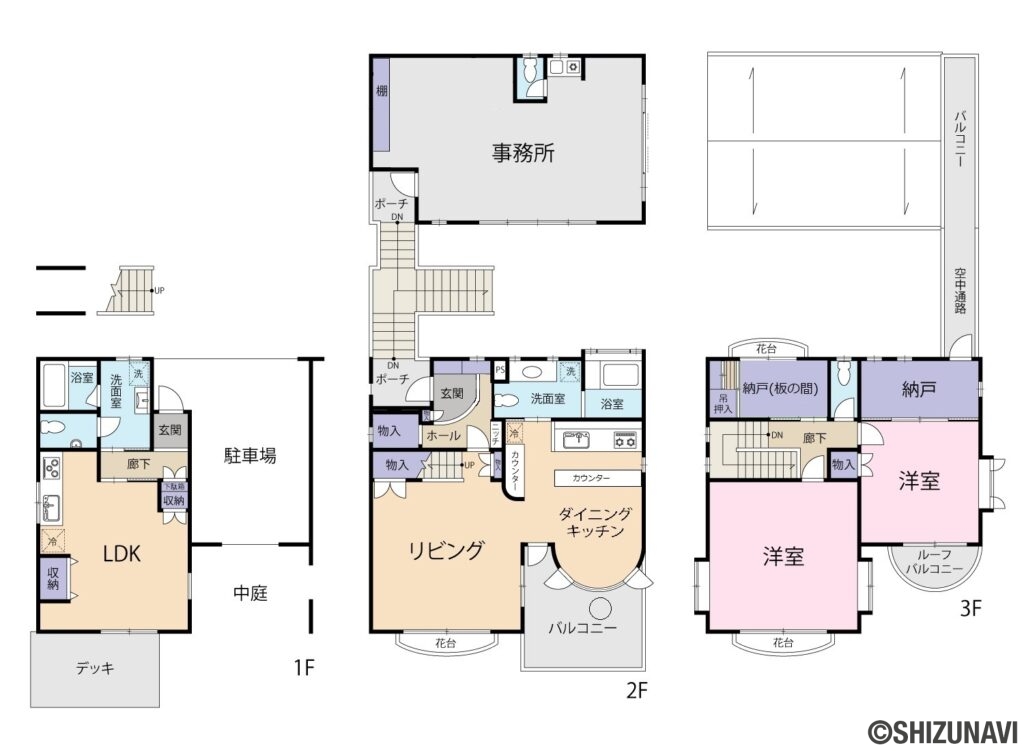 米山町間取の中古住宅2SLDK＋S（1階：1R
2・3階：2SSLDK
事務所：ミニキッチン・トイレ有）