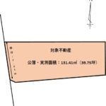 静岡市清水区入江三丁目　売土地　清水入江小・第八中学校学区　建築条件ありませんの画像