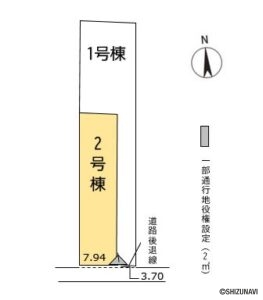 清水区三保4期　2SLDKの物件画像