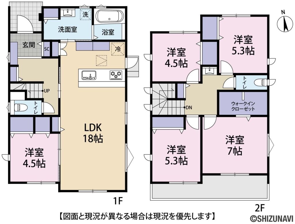 石津9期西棟の新築一戸建て5LDK