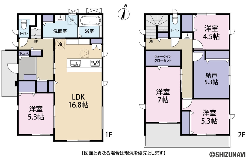 心建設　三ケ名　2期　東棟　間取り図の新築一戸建て5LDK