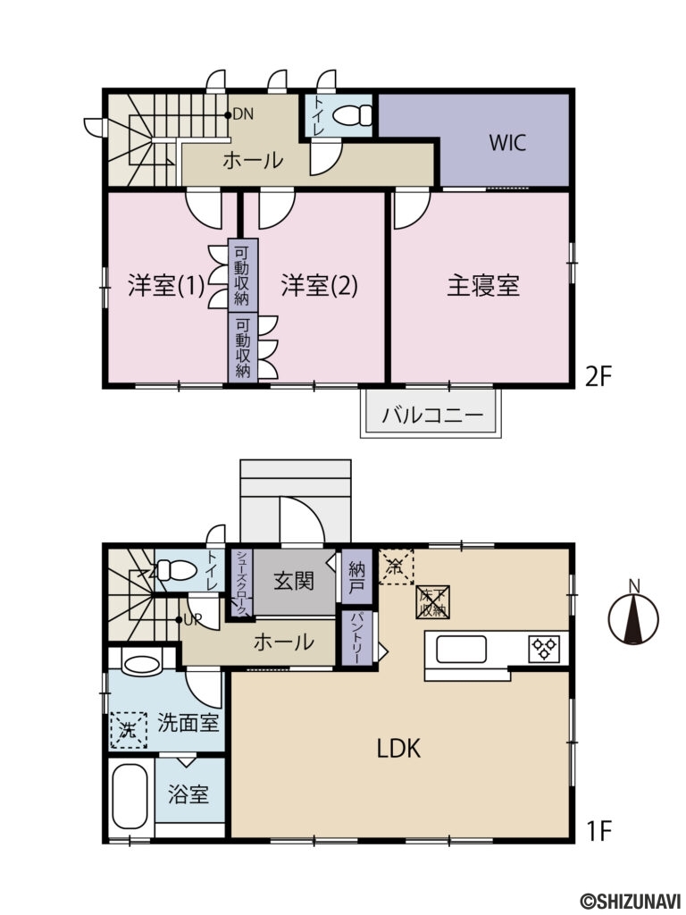 湖西市吉美　ハイムの中古住宅3LDK