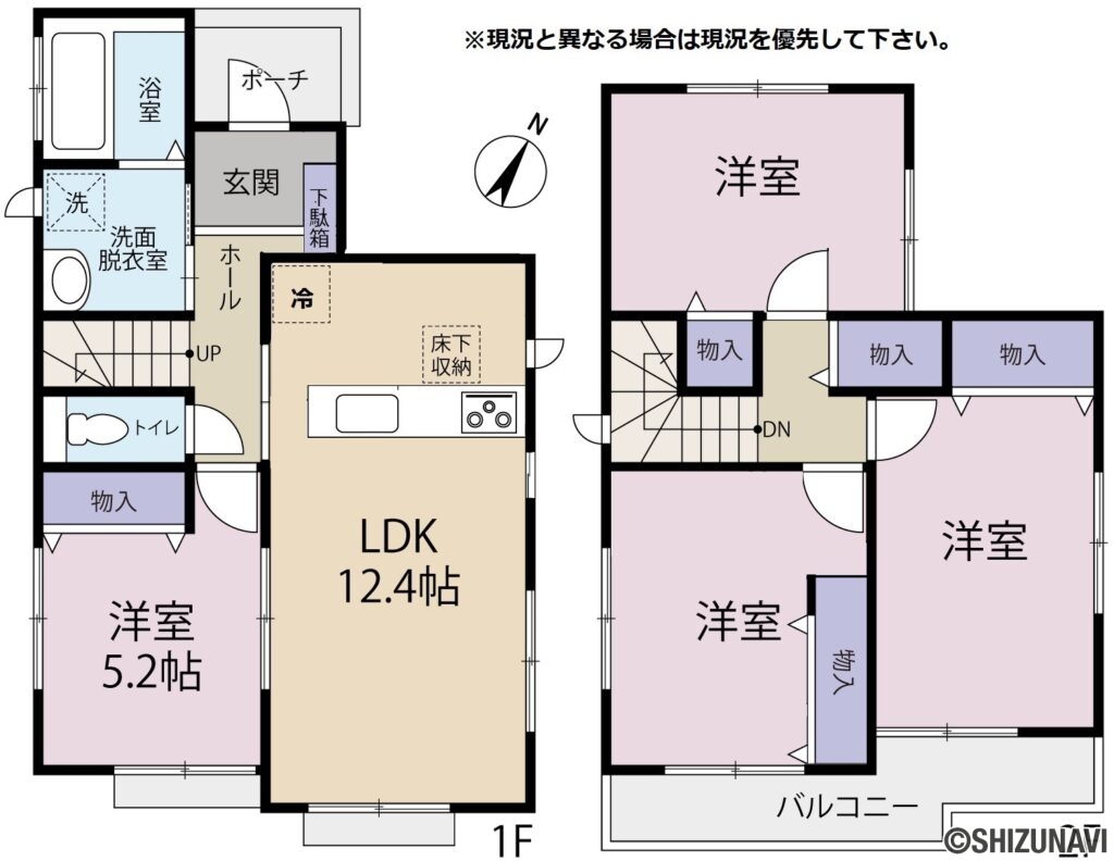 東新田4　間取図の中古住宅4LDK