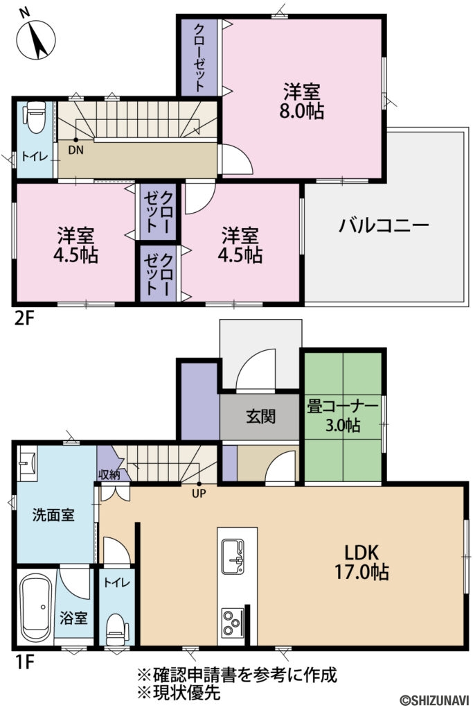 富士市松岡　間取図