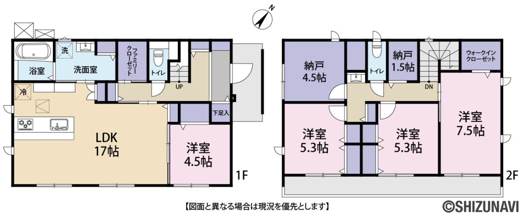 心建設　細江　4期　間取り図の新築一戸建て5LDK