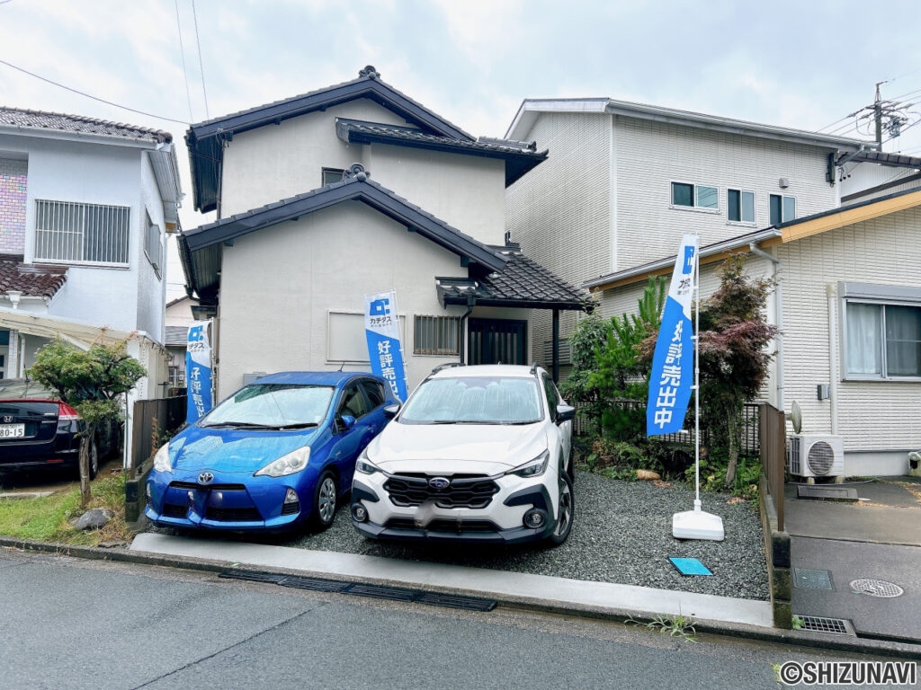 浜松市中央区龍禅寺町　中古住宅