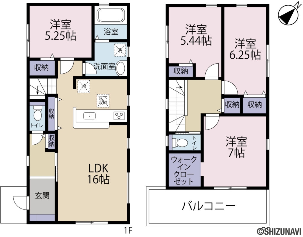 【新築建売住宅】　富士市宮下２期　４LDK+WICの4LDK（LDK（16帖）、洋室（7帖）、洋室（6.25帖）、洋室（5.44帖）、洋室（5.25帖））の間取り図