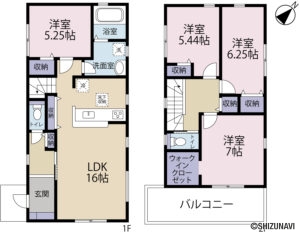 【新築建売住宅】富士市宮下２期　４LDK+WICの物件画像