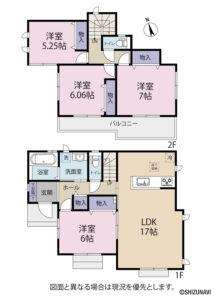 御仮屋町5期　1号棟　間取り図