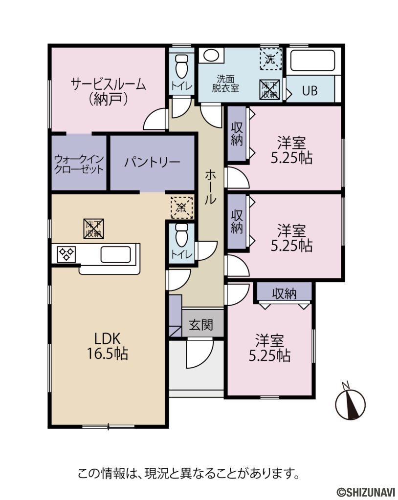 焼津市東小川１丁目　新築一戸建て　3号棟　3LDK平屋の3LDK（■LDK：16.5帖
■洋室：5.25帖l×3）の間取り図