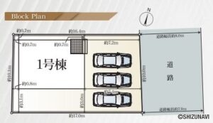 清水区入船町第1　4LDK　駐車スペース3台可能の物件画像