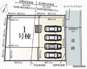 清水区松井町第1　4LDK　新築一戸建ての物件画像