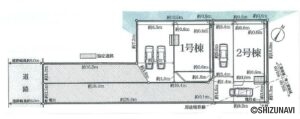 清水区袖師町第5　全2棟の物件画像