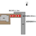【区画図】敷地と道路の図です。駐車場は縦列2台。前面道路は幅員約4mとなっております。