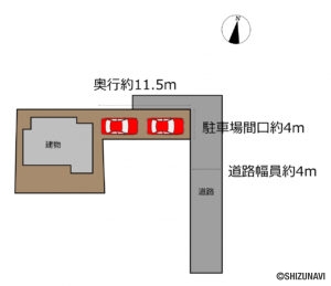 浜松市中央区中郡町　中古住宅