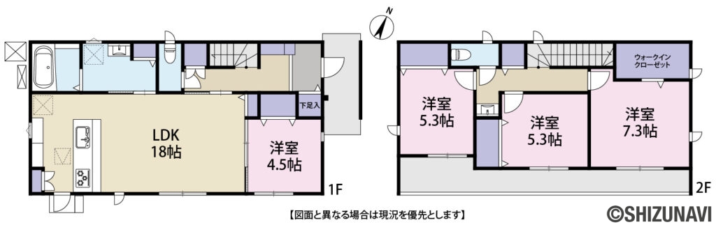 心建設　大柳　2期　南棟　間取り図の新築一戸建て4LDK