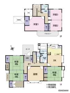 西田中　中古住宅　間取図