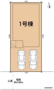 【2024年11月完成予定】葵区桜町2期の物件画像