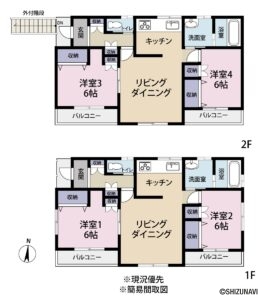 三島市寿町　二世帯中古　間取図