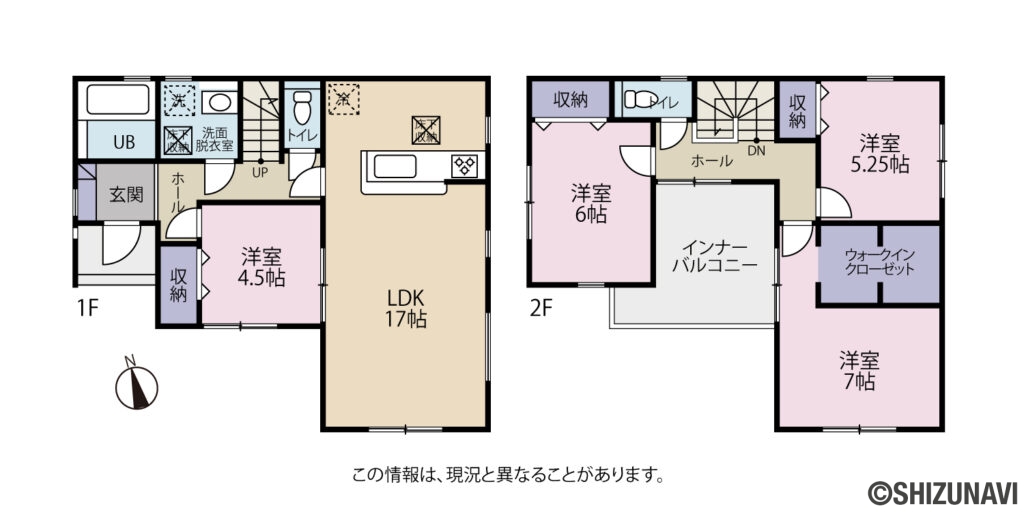 焼津市東小川１丁目　新築一戸建て　2号棟　4LDKの4LDK（■LDK：17帖
■洋室：7帖・6帖・5.25帖・4.5帖）の間取り図